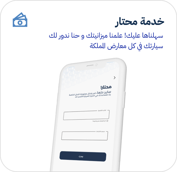  وكالات متعددة