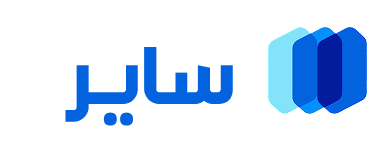 ساير